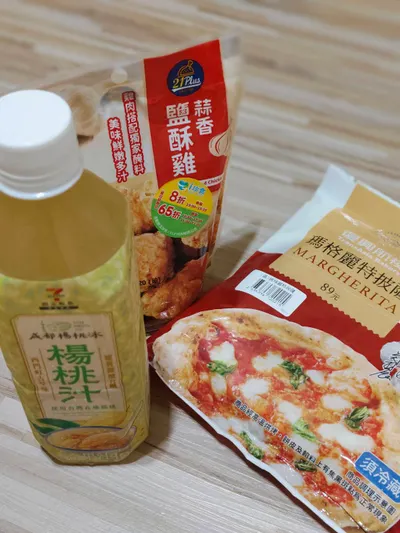 所以我說包裹呢【食要言酒要語】