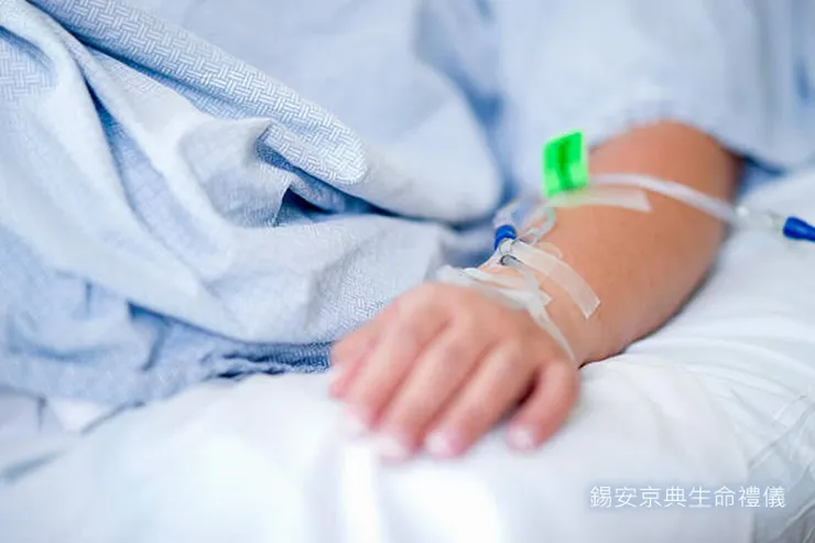 引用自錫安經典生命禮儀