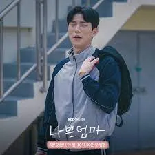 劇中的造型真的很俗的男配穿搭