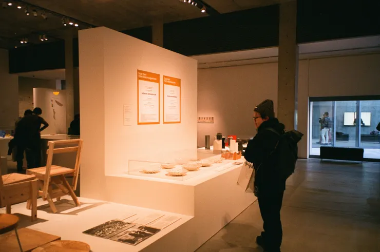 FUJIFILM Natura Classica - FUJI Premium400