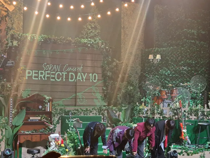 Soran Perfect Day 完美落幕