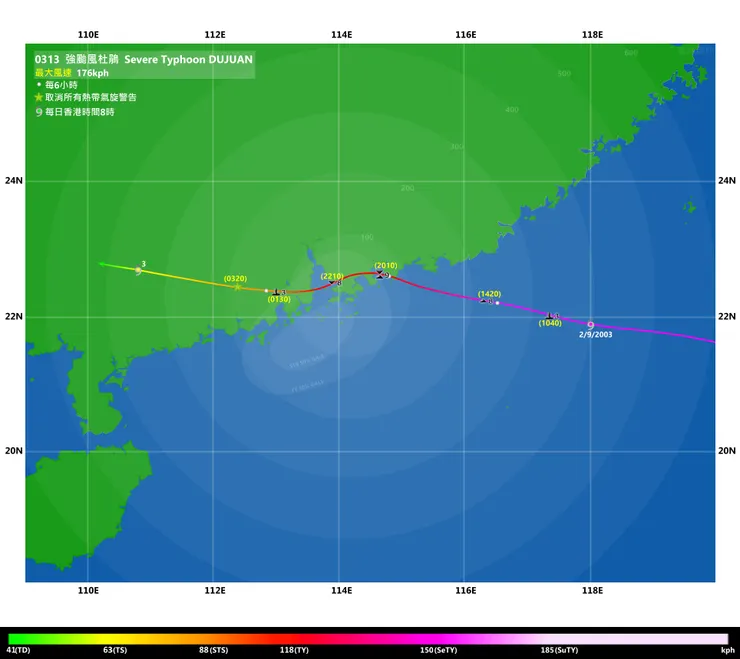來源:影響香港熱帶氣旋最佳路徑資料庫