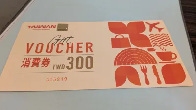 台灣觀光署太佛心！轉機限定600元伴手禮券領取攻略