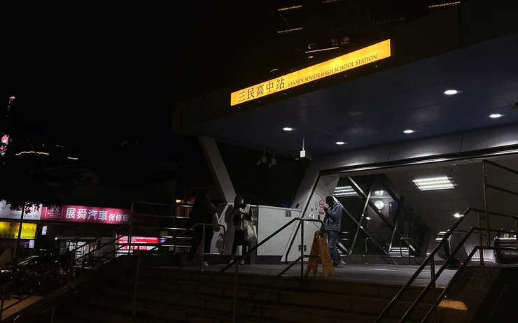 蘆洲居酒屋推薦│京田津居酒屋，氣氛滿點的蘆洲日式串燒店