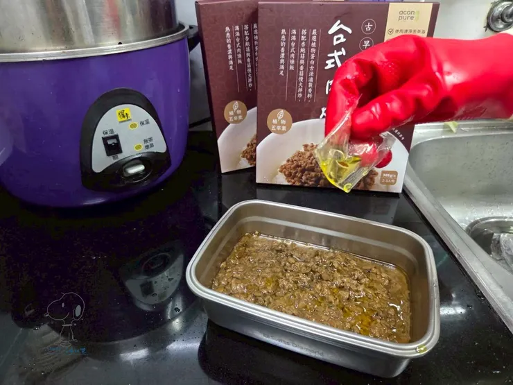 不能錯過!加上苦茶油