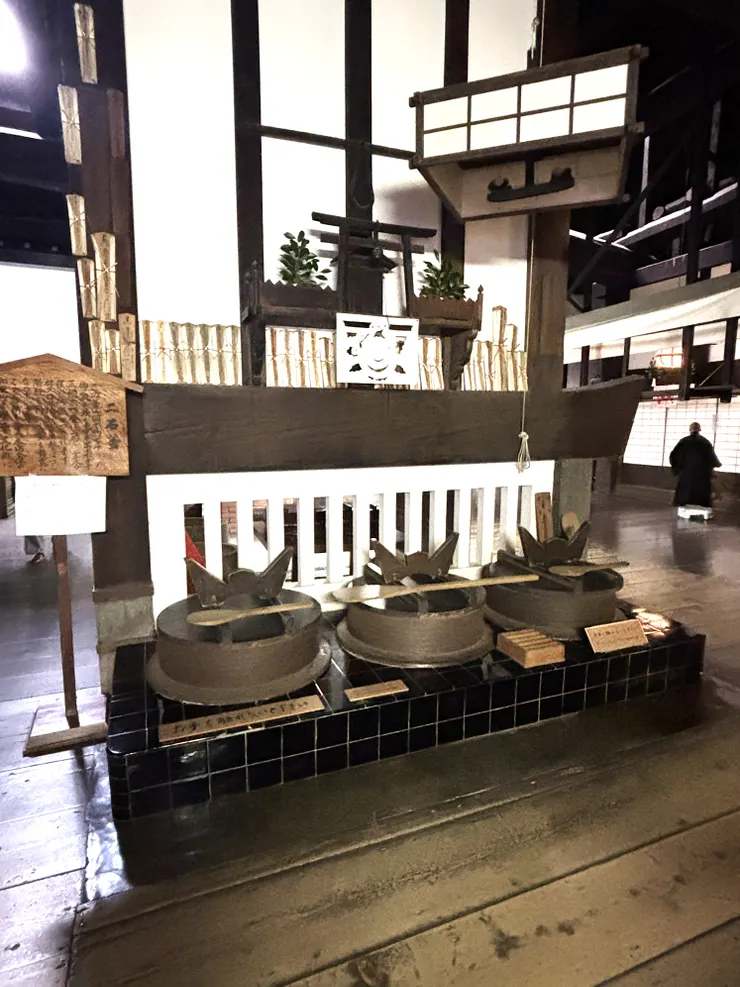 二石釜(自行拍攝)