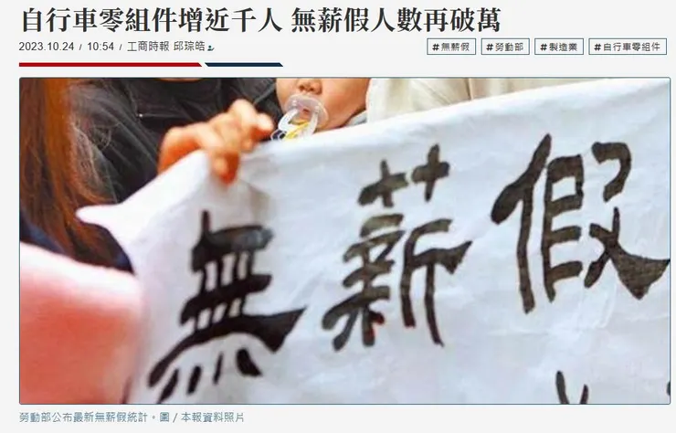 沒想到這系列出到第三篇啦~果然一回來工作崗位後，自然就不怕沒題材好寫啊~