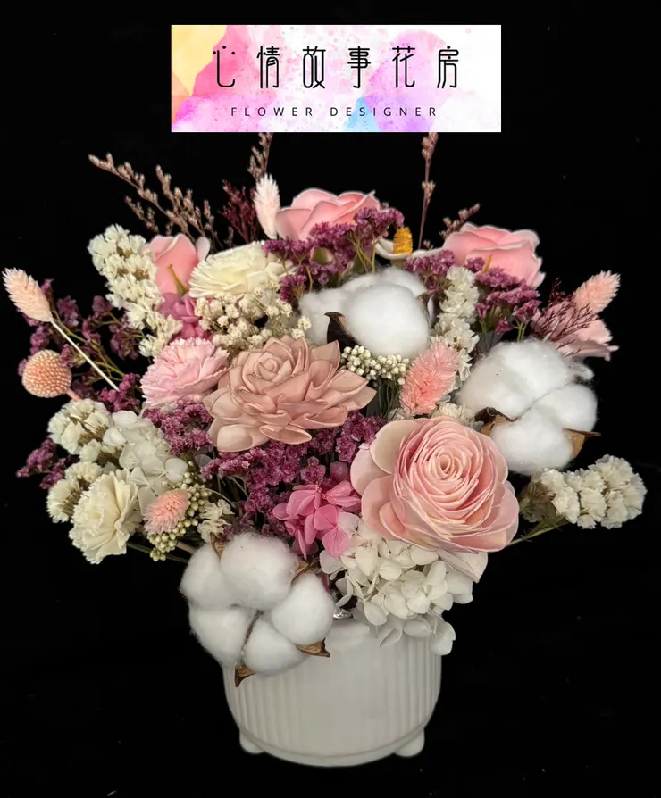 母親節送什麼最好?乾燥花盆花,獻給媽媽永不凋謝的愛|心情故事花房