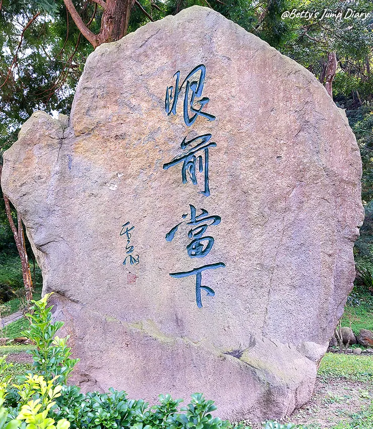 ▲臺灣百大創享家 第六期 西羅亞 SILOAM 專篇/圖片來源：Betty's Jump Diary