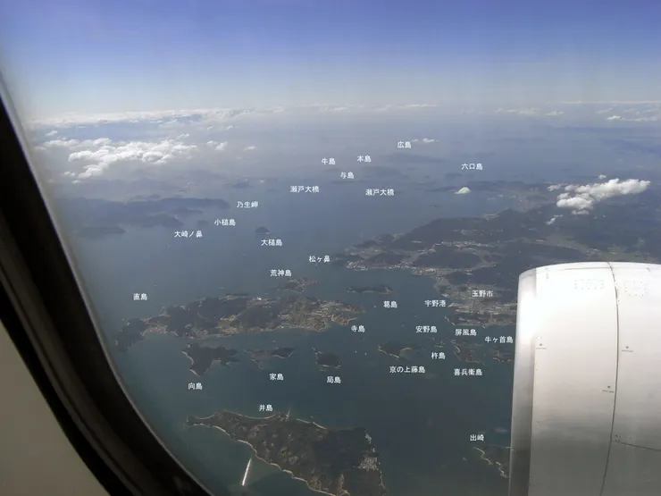 來源:BehBeh, CC BY-SA 3.0 <http://creativecommons.org/licenses/by-sa/3.0/>, via Wikimedia Commons