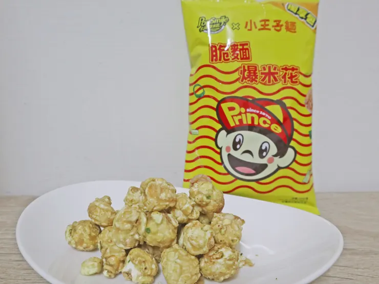 卡滋爆米花 X 小王子脆麵。