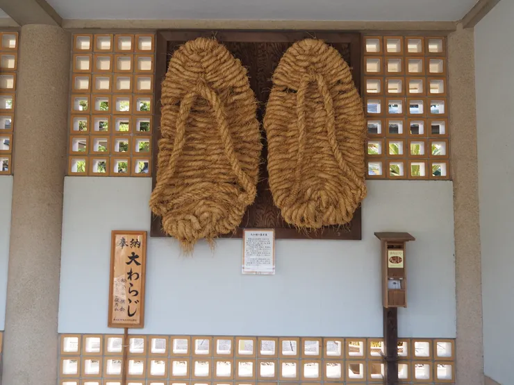 鎌倉大佛的草鞋