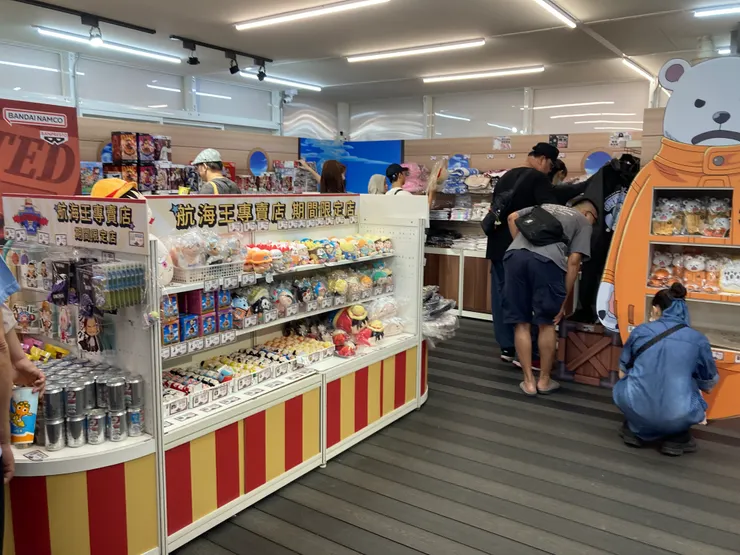 期間限定商品總類蠻多元的