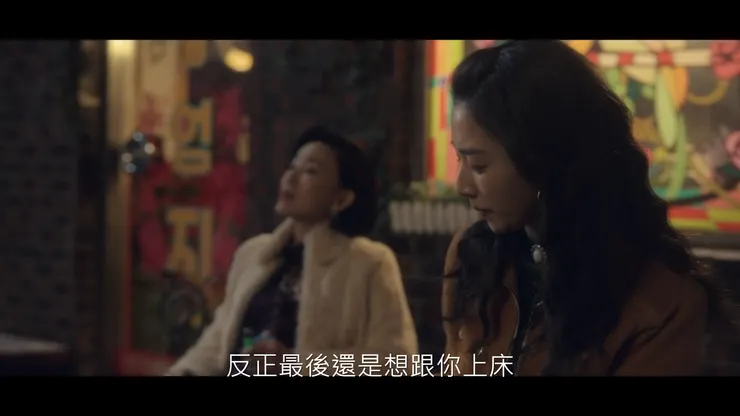 智熙一開始對洙源嗤之以鼻