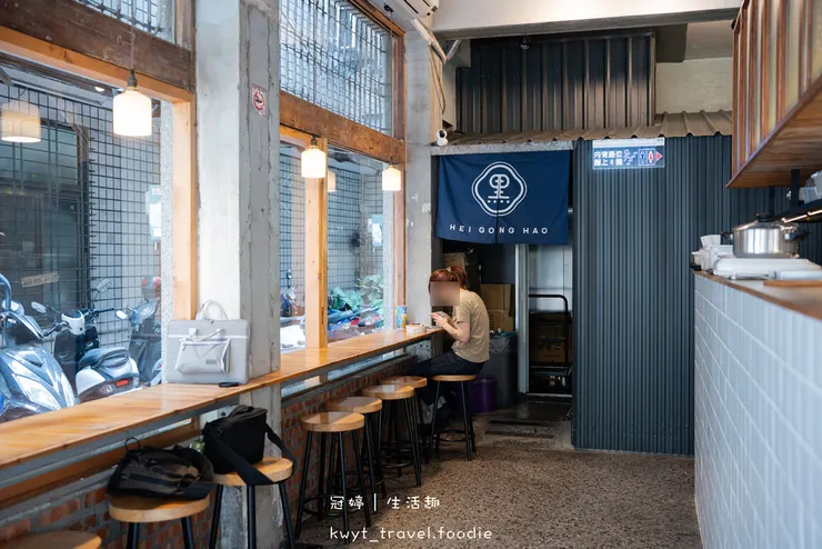 【黑工號嫩仙草赤崁店】懷舊復古風老宅超好拍！Dcard推薦中