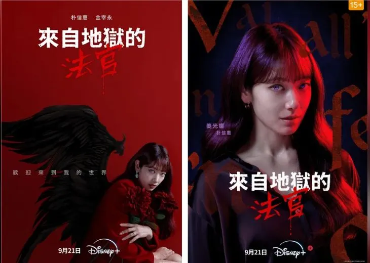 圖片來源:https://reading.udn.com/read/story/7046/8300174