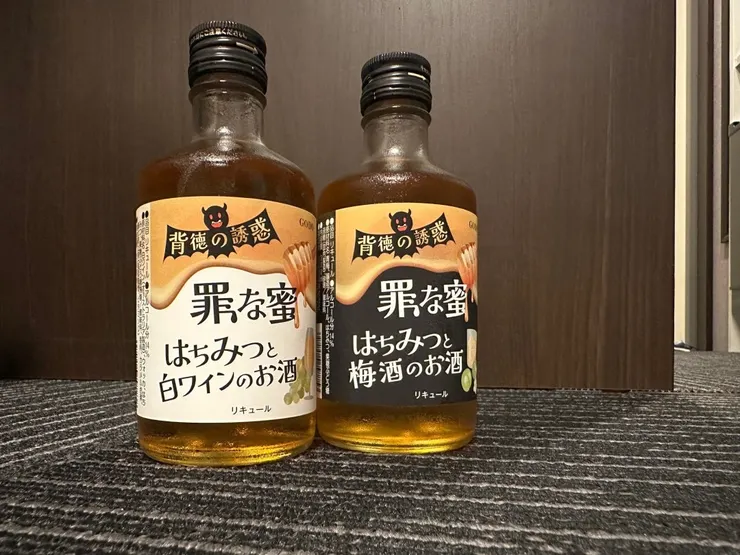 背徳の誘惑。飲酒過量有礙健康，不要太背德