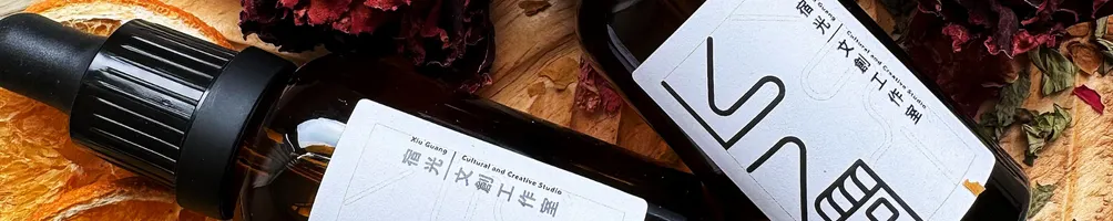 宿光文創工作室