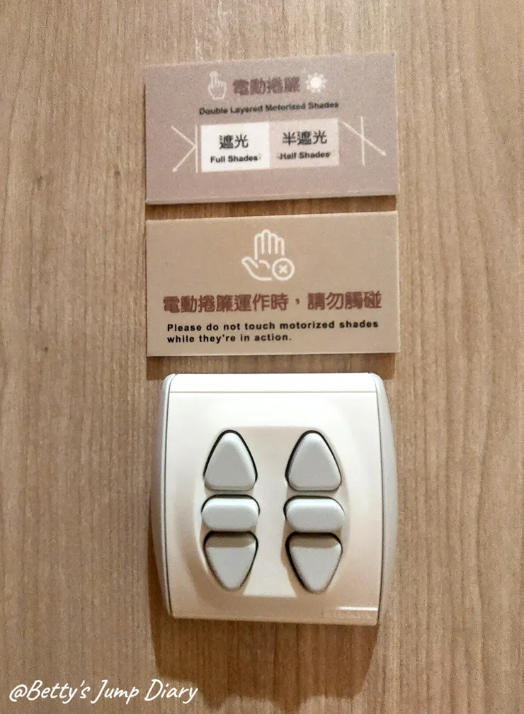 ▲台中浮雲客棧/圖片來源：Betty's Jump Diary