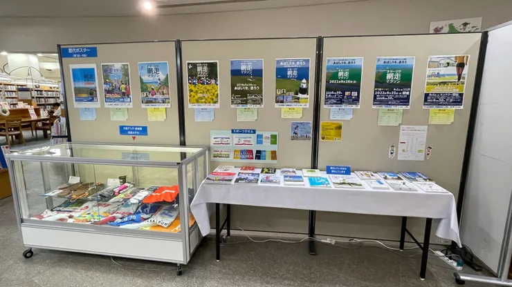 歷年的賽事海報與完賽物資展示區