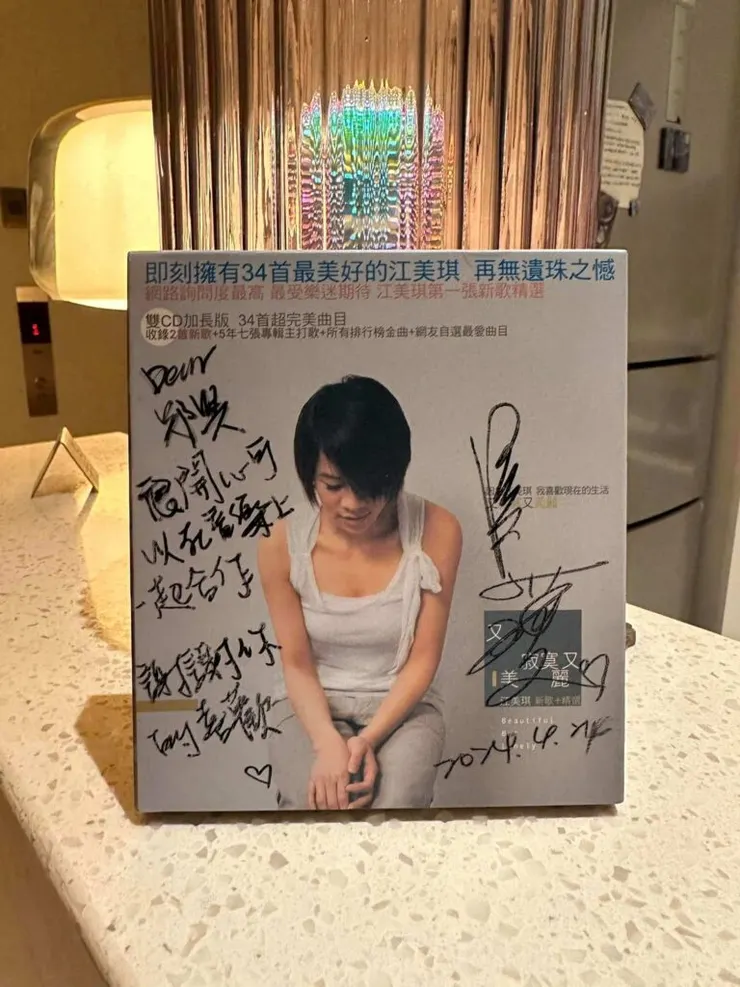 圖源自:鄭興粉絲專頁