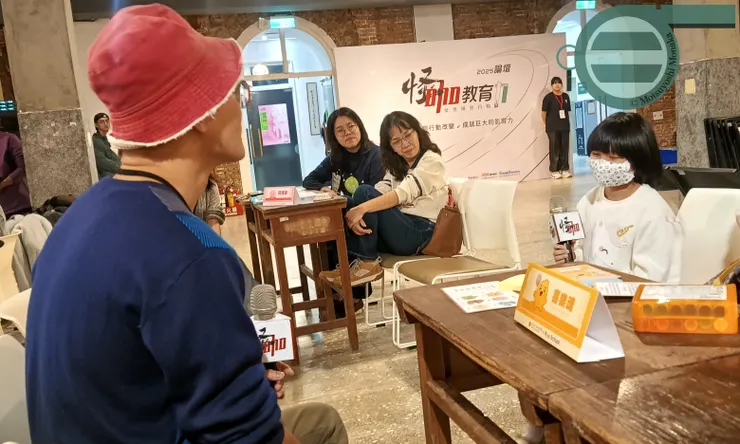 小孩子是未來的主人翁，大人們如能試著嘗試傾聽他們的想法，那才是教育的進步。