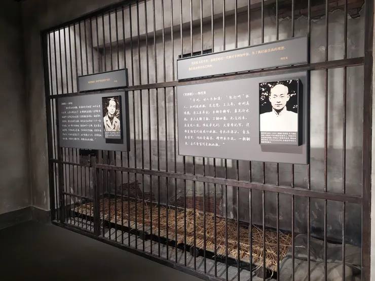 總統府內主計處辦公樓的展