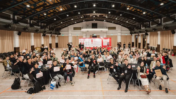 2023 年 11 月,CIDA 甫結束成立 55 周年慶活動。(圖片來源:CIDA 臉書)