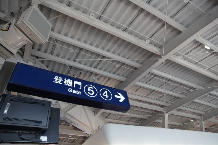 20130921兩歲多的子祐第一次出國是到澳門，先適應與台灣氣候差不多的地區