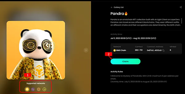 雙寶老爹空投日誌#003