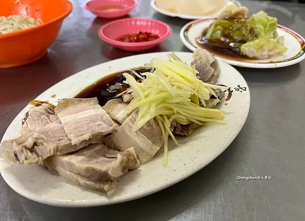 基隆傳統美食，兩利餛飩大王，必吃古早味