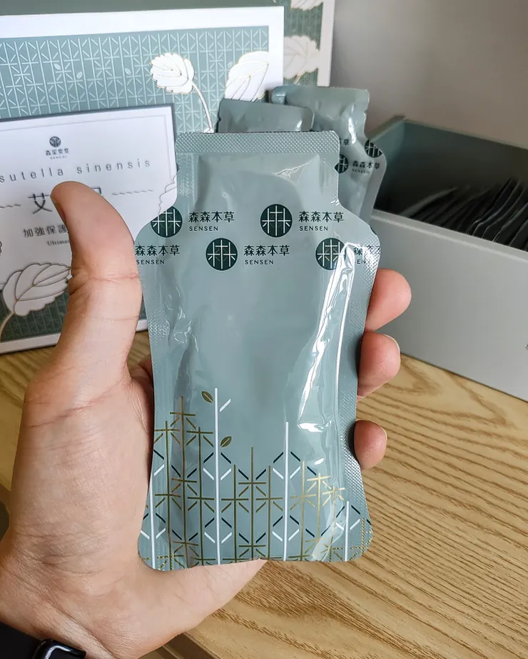 森采奕奕艾司保晶華飲