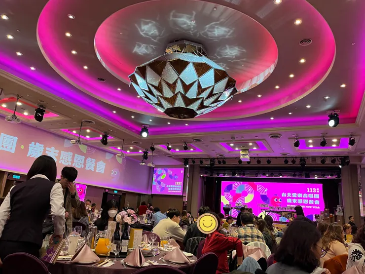 今年尾牙的會場。