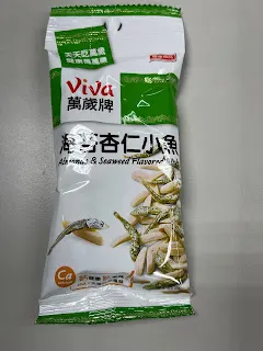 對於賣出的時機，首要思考的是，持有就是在還持續看好時就持有，否則就該賣掉。這是一種思考角度：如果已經不看好了，為何不賣掉呢？難道等著忽然暴漲賺更多再賣掉嗎？那種莫名上漲的可能性應該不高。