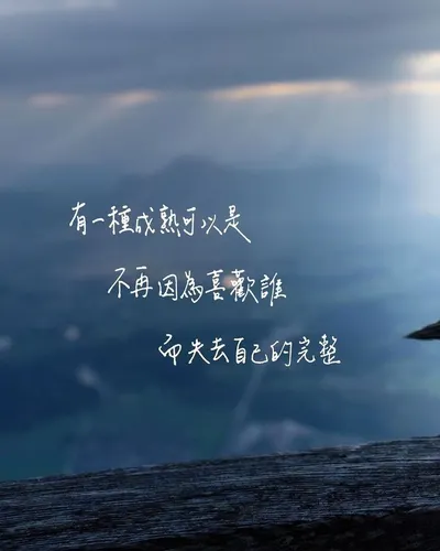 📨💘請在我在我關注妳時也看到我