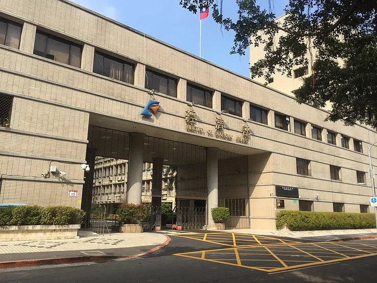 離岸風電選商的主管機關經濟部。(wikimedia commons CC BY-SA 4.0 )