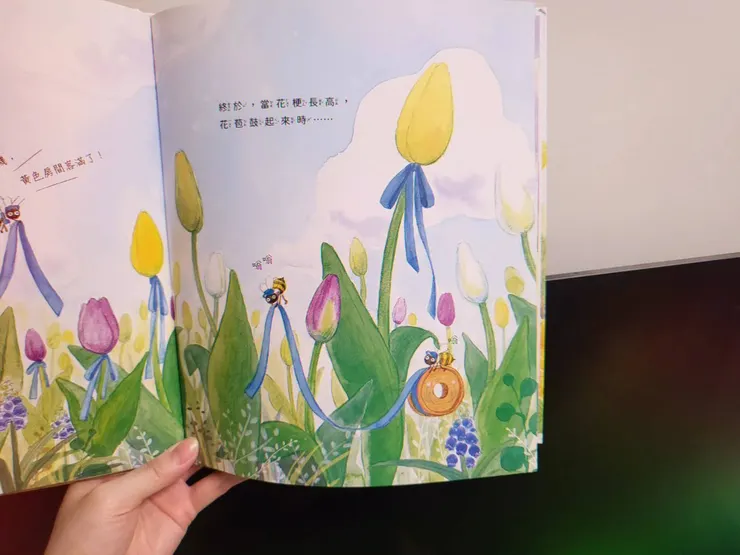 《鬱金香旅社》