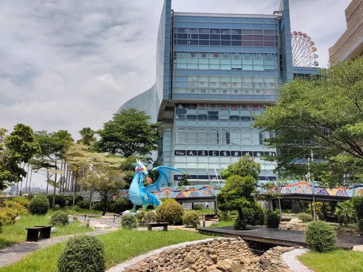 發現龍的蹤影？！