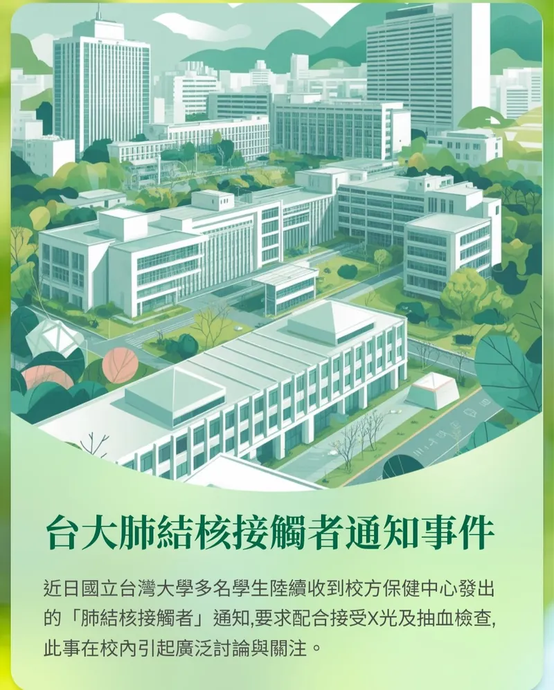 src