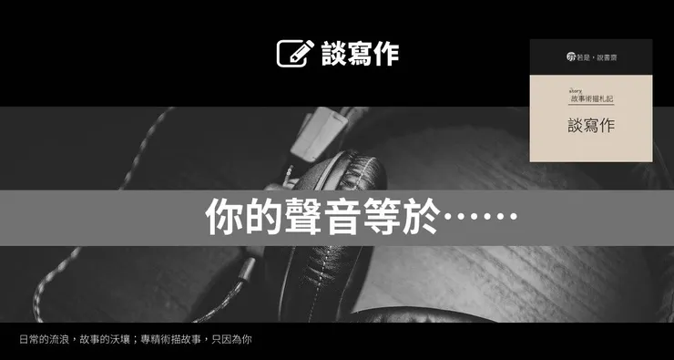 主圖來源：pixabay