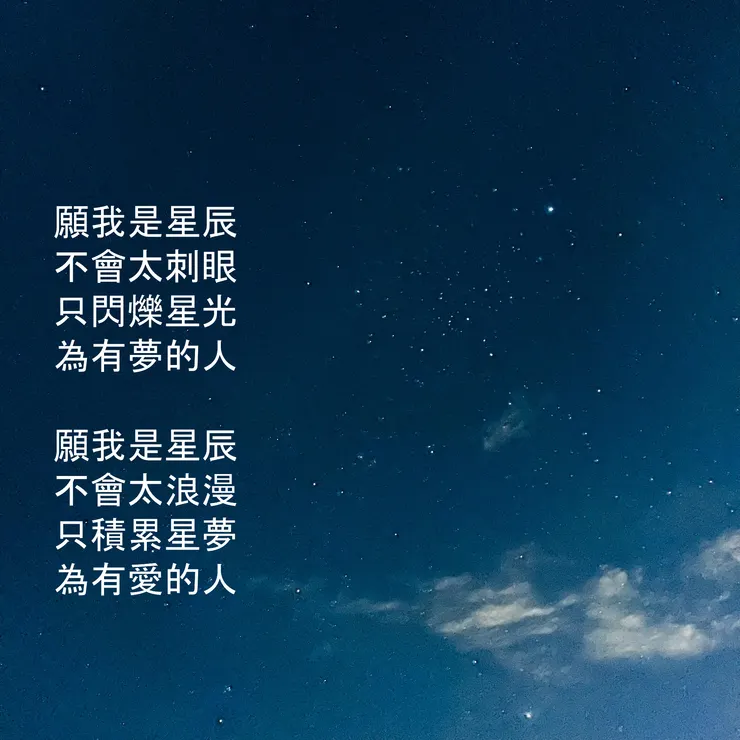 照片來源:佛友Grace Teo拍攝