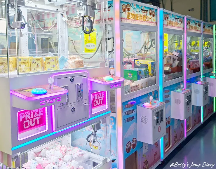 ▲嘉義「好想兔海洋探險島」親子樂園/圖片來源：Betty's Jump Diary