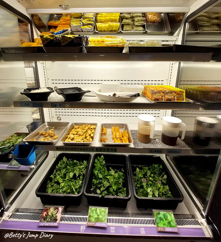 ▲中壢「玄茗野菜鍋物」/ 圖片來源：Betty's Jump Diary