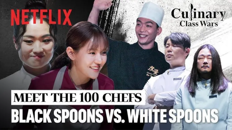 圖片來源／截自Netflix YouTube封面