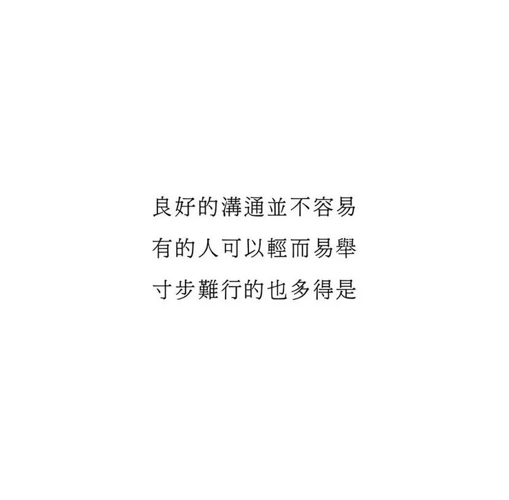 個人圖片
