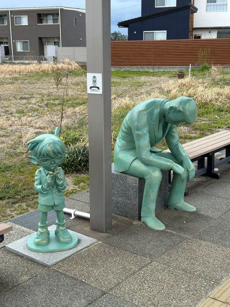 柯南的經典場景：沉睡的毛利小五郎