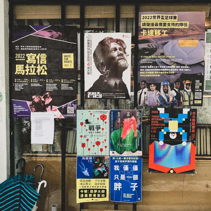 vocus|新世代的創作平台