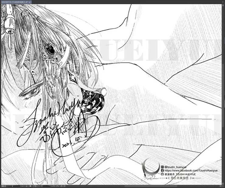 © 紫浠絵月(絵紫浠)著作權所有