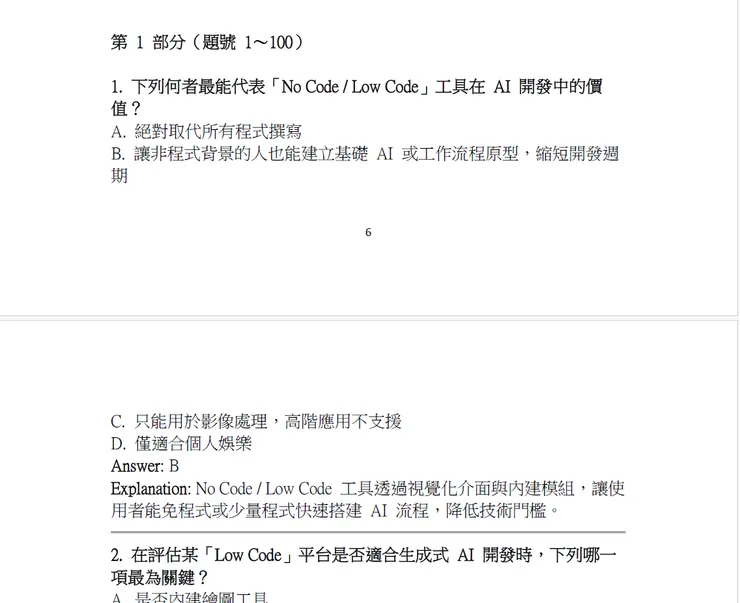 products-img