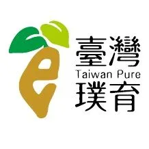 臺灣璞育文教發展協會的沙龍